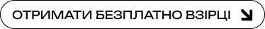 Group_1