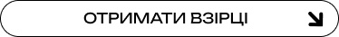 Group_1_1